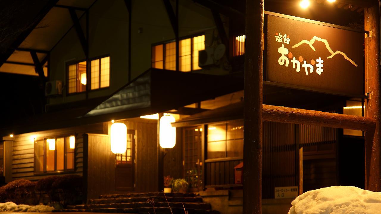 Ryokan Okayama Myoko Ngoại thất bức ảnh