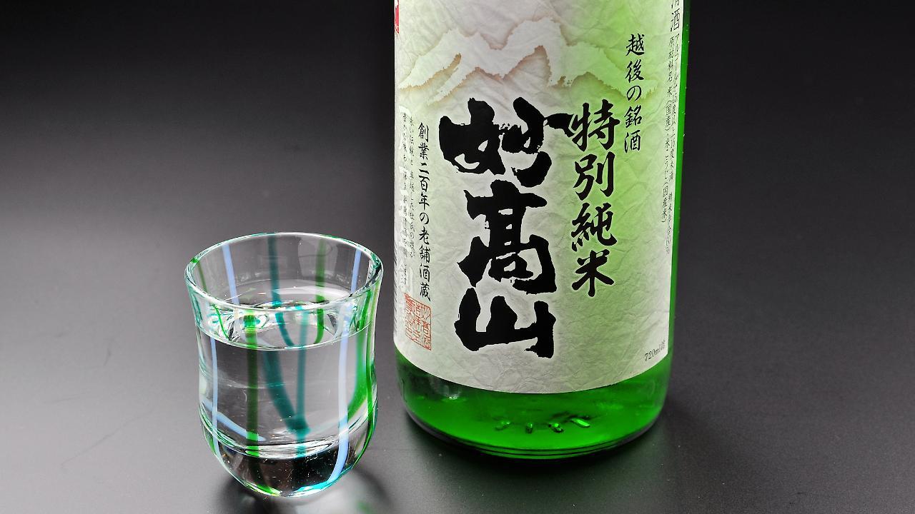 Ryokan Okayama Myoko Ngoại thất bức ảnh