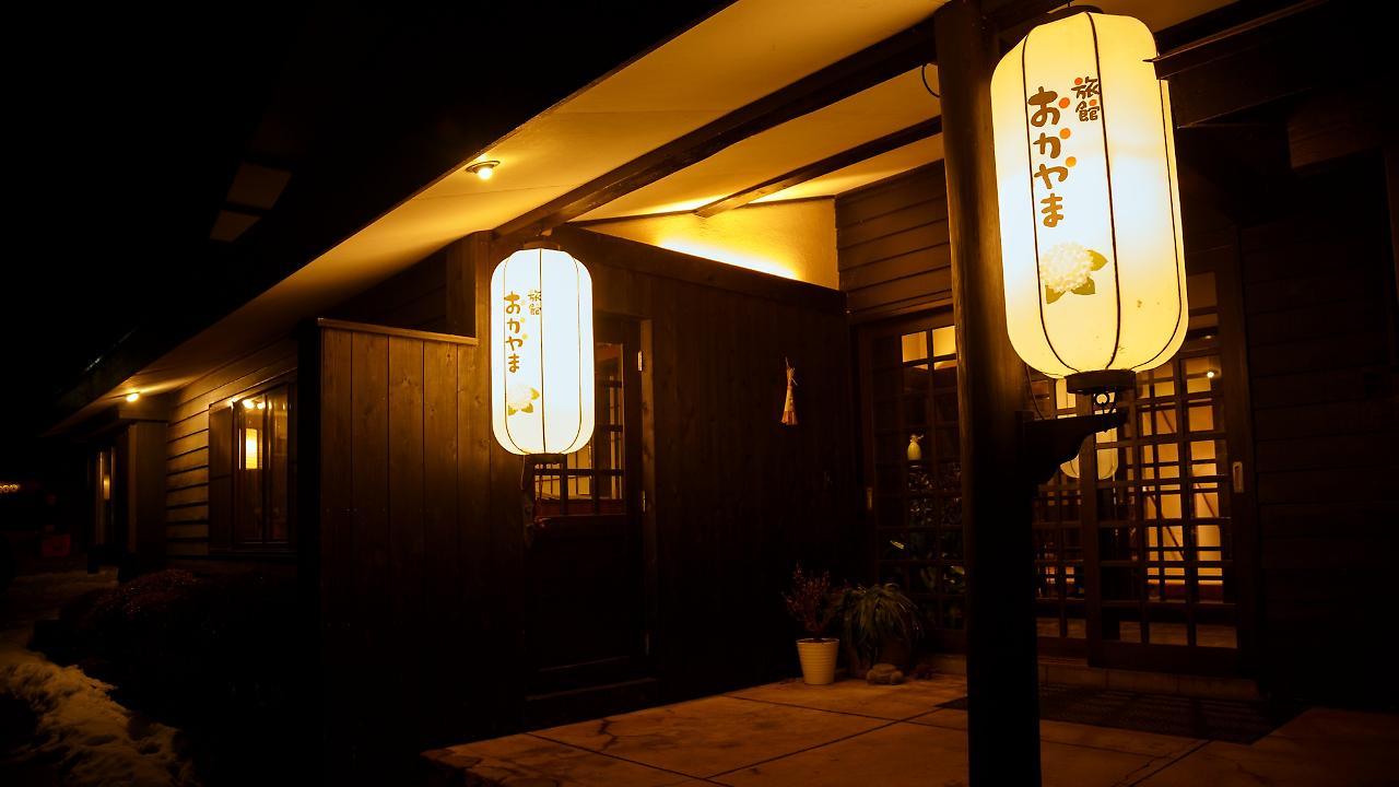 Ryokan Okayama Myoko Ngoại thất bức ảnh